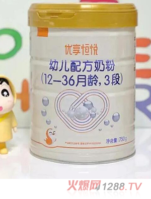 ϲ���ǃ�(y��u)���㐂youe�䷽�̷ۣ�12-36���g��3�Σ�