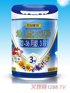 @ͯ׃䷽ۣ12-36g3Σ