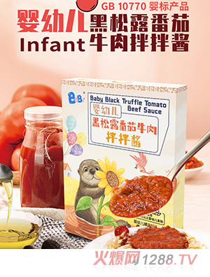 BeBi���׃�����¶����ţ�����u