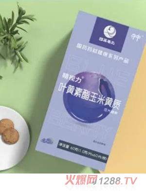 ��(gu��)ˎ�B(y��ng)Ԫ���о�ҕ���~�S���������S�|(zh��)��Ƭ�ǹ�