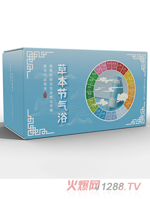 �ԋ뷻�ݱ���(ji��)��ԡ