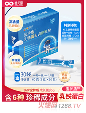 o�ތ��o(h��)�����F�����{(di��o)�����60g