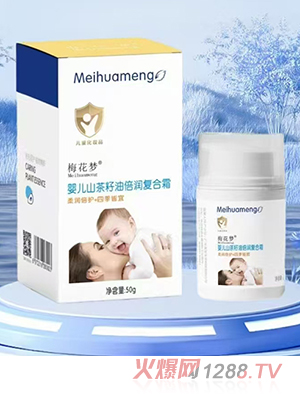 ÷����yingeɽ�����ͱ�����(f��)��˪