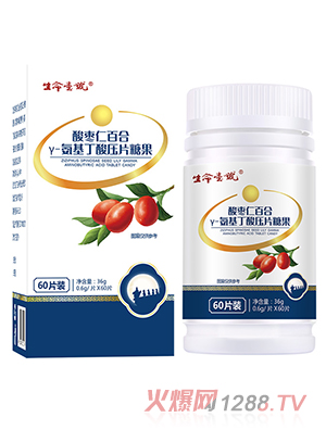 生命一號酸棗仁百合γ-氨基丁酸壓片糖果