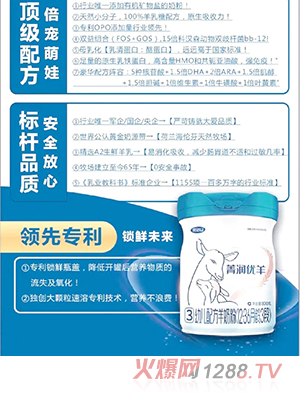 ���_(d��)ɽݼ����(y��u)��youe�䷽���̷ۣ�12-36���g��3�Σ�