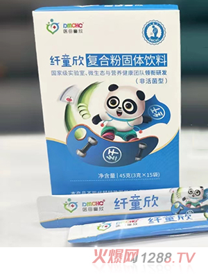 �t(y��)ĸͯ���wͯ����(f��)�Ϸ۹��w��ϣ��ǻ���ͣ�