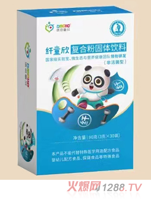 �t(y��)ĸͯ���wͯ����(f��)�Ϸ۹��w���