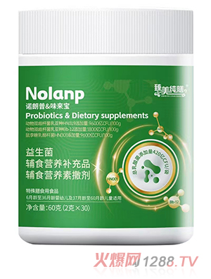 ���������Z����ζ�팚�������oʳ�I�B(y��ng)�a��Ʒ