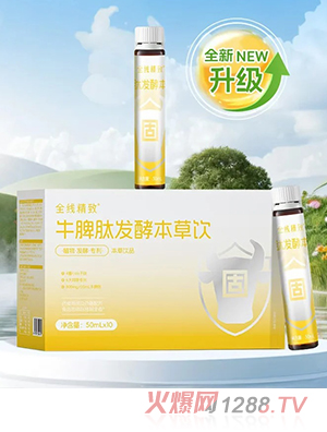 ȫ������ţƢ�İl(f��)�ͱ����