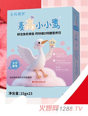 ȫ����������СС���\���~ܛ�����}�\�SD���ŠI�B(y��ng)�