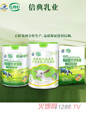 ���S�������̷�