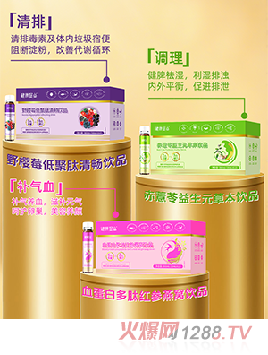 ���������ݱ��Ʒ