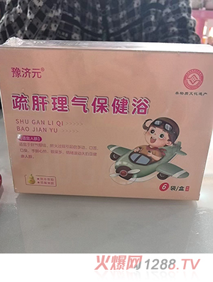 ԥ��(j��)Ԫ�����Ᵽ��ԡ