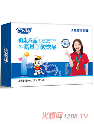 優(yōu)貝得一米八三γ-氨基丁酸飲品