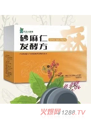 ��ѿ���t(y��)�^ɰ���ʰl(f��)�ͷ�