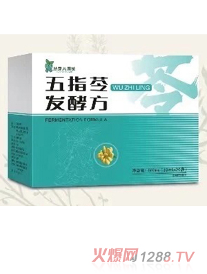 ��ѿ���t(y��)�^��ָ�߰l(f��)�ͷ�