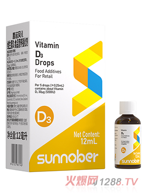 ZؐSD3ʳƷIB(yng)(qing)