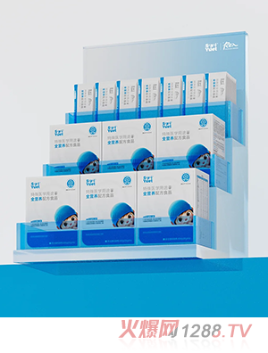 SaiYuett(y)W(xu);ȫI(yng)B(yng)䷽ʳƷ