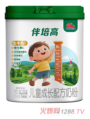 ��һ����߃�ͯ���L�䷽�̷�