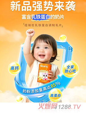 �~����(y��u)���F�����{����Ƭ