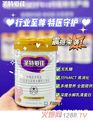 ʥؐۼt(y)W(xu);냺鵰ˮ䷽ʳƷ360g