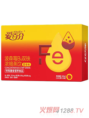 �۰ٷֲ�ɭݮB6�p�F��s�l� ��֦ζ