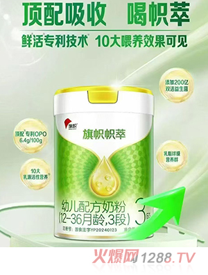 ����(l��)����Î����׃��䷽�̷ۣ�12-36���g��3�Σ�