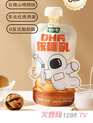 ��С��DHA������ 