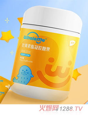 WholeMe�~�S�������z�ǹ�