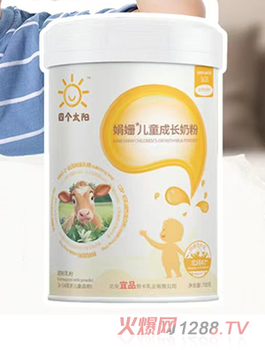 ƷĂ(g)̫ꖾꊙͯL̷