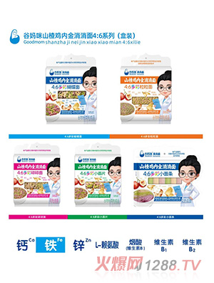 谷媽咪山楂雞內金消消面