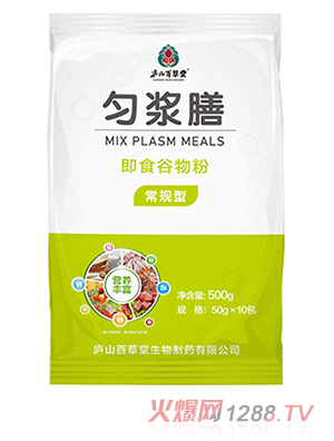 �]ɽ�ٲ��Ä�{��