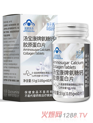 ��Ԫ�߰����}�zԭ����Ƭ