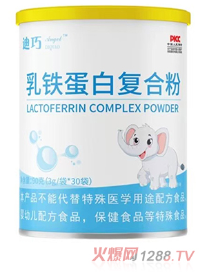 ����Angel���F���׏�(f��)�Ϸ�