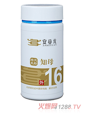 ԪԪ2.0ˎ 16̖(ho)֪ĸ