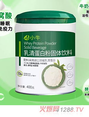 Сţ���嵰�׷۹��w���