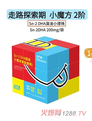 Ԋؐ��Sn-2DHA����С����