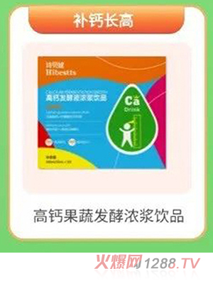 Ԋ(sh��)ؐ�����}���߰l(f��)�͝�{�Ʒ