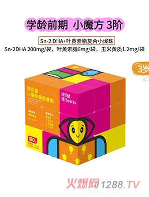 Ԋؐ��Sn-2DHA+�~�S�����ͺ�ARAС����