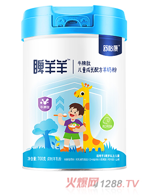 ţƢăͯL(zhng)䷽̷