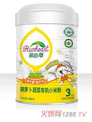 Ĳݺ}߲ЙC(j)С׷450