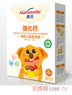 WϏ(qing)}ЙC(j)׷225˺b