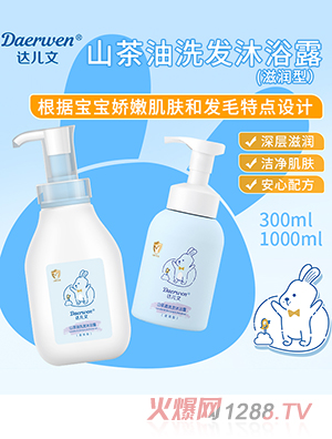 _(d)ɽϴl(f)ԡ¶(̝(rn))