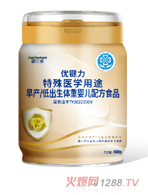 愛(ài)優(yōu)諾優(yōu)鍵力特殊醫(yī)學(xué)用途早產(chǎn)低出生體重嬰兒配方食品