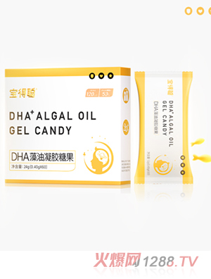 ����DHA�������z�ǹ�