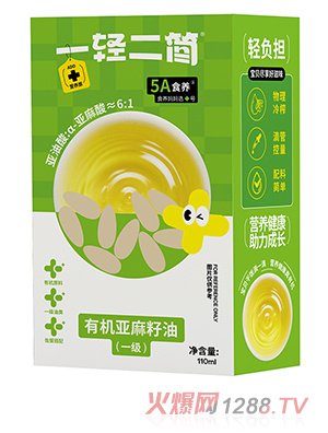 һp(jin)ЙC(j)ͣһ(j)