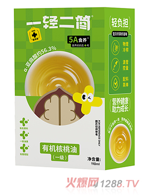 һp(jin)ЙC(j)ͣһ(j)