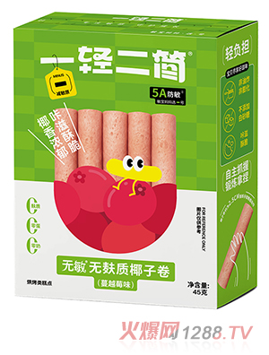 һp(jin)o(w)o(w)|(zh)ҬӾԽݮζ