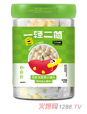 һp(jin)o(w)o(w)|(zh)Сz^u(ni)ɽζ