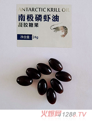 南極磷蝦油凝膠糖果